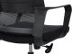 Кресло Mint RCH M1029MBE Черный