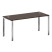 Стол рабочий руководителя на П-обр. м/к БП.СРР-4.7 1600x720x750